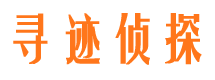 蒲城市婚外情调查